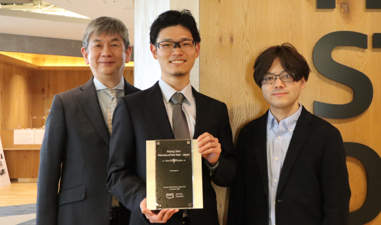 Rising Star Partners of the Year – Japanに受賞されました！